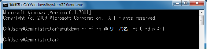 f:id:iroiro-memo:20160104195059p:image