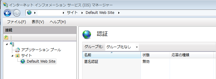 f:id:iroiro-memo:20160725134318p:image