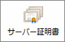 f:id:iroiro-memo:20161222115912p:image f:id:iroiro-memo:20161222115912p:image