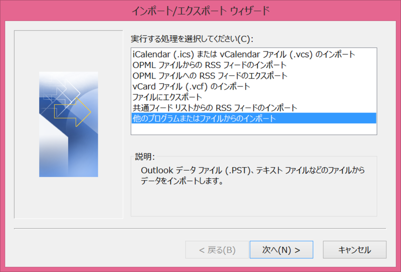 f:id:iroiro-memo:20170103233039p:image f:id:iroiro-memo:20170103233039p:image