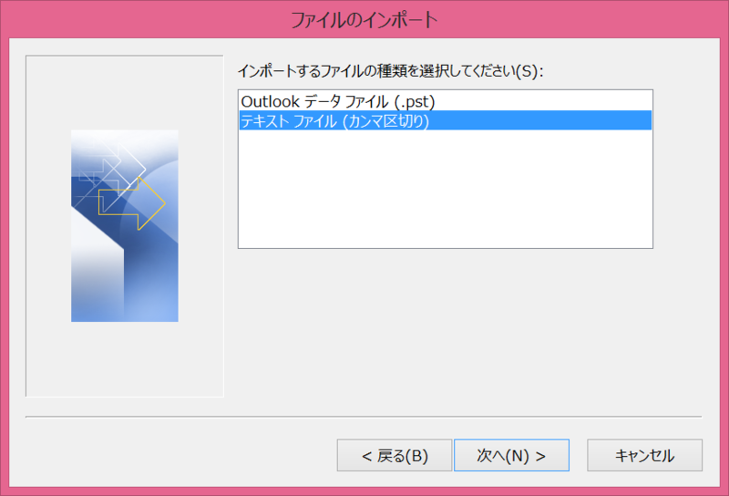 f:id:iroiro-memo:20170103233124p:image f:id:iroiro-memo:20170103233124p:image