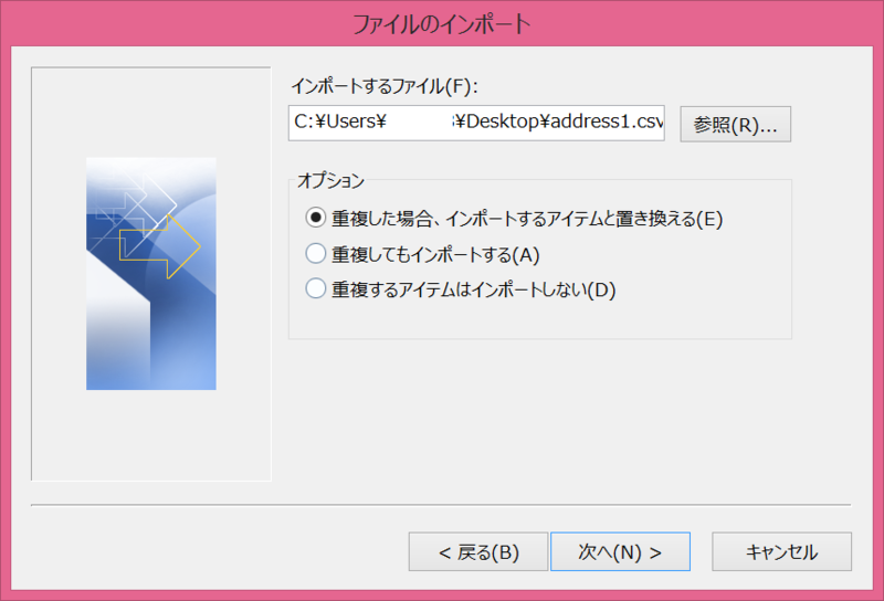 f:id:iroiro-memo:20170103233150p:image f:id:iroiro-memo:20170103233150p:image