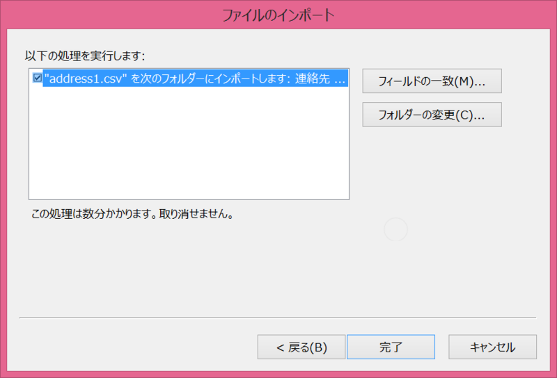 f:id:iroiro-memo:20170103233439p:image f:id:iroiro-memo:20170103233439p:image