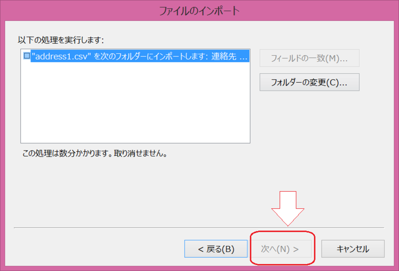 f:id:iroiro-memo:20170103233740p:image f:id:iroiro-memo:20170103233740p:image