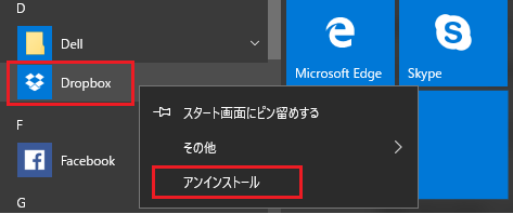 f:id:iroiro-memo:20170519201640p:image