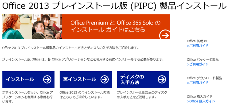 f:id:iroiro-memo:20170608000029p:image