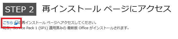f:id:iroiro-memo:20170608003656p:image