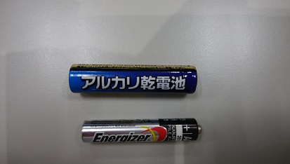 f:id:iroiro-memo:20170907153925p:image