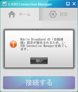 f:id:iroiro-memo:20171115173002p:image