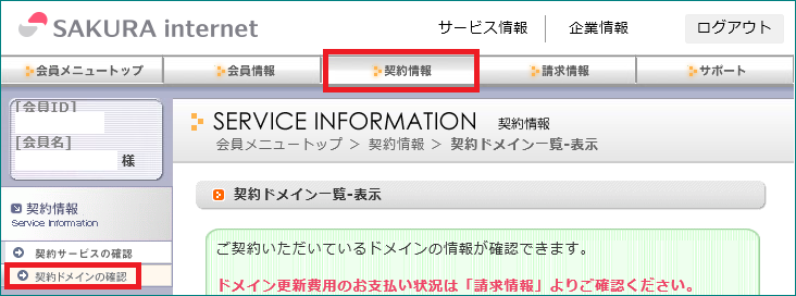 f:id:iroiro-memo:20180125165247p:image f:id:iroiro-memo:20180125165247p:image