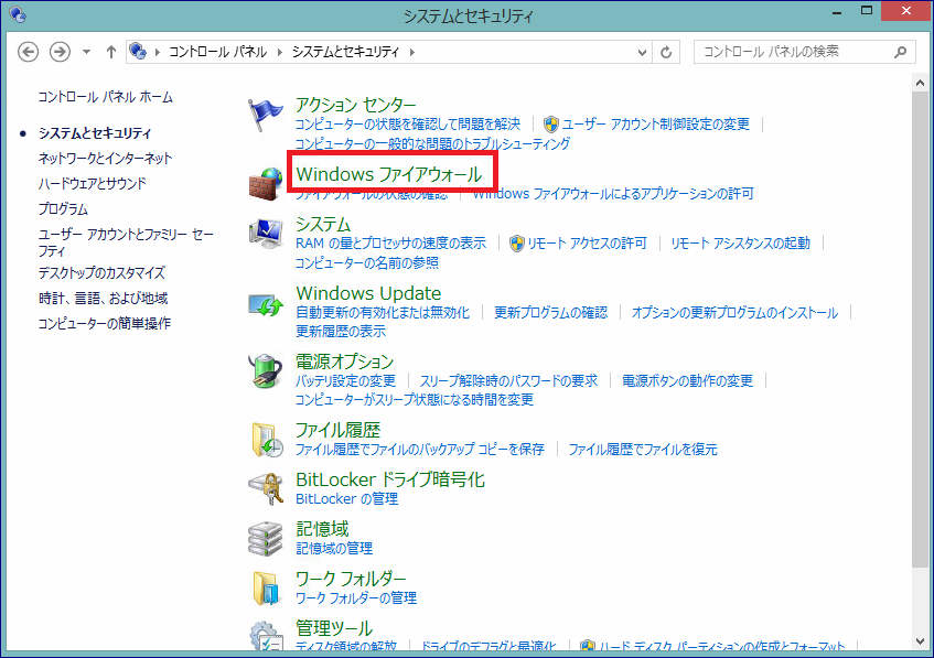 f:id:iroiro-memo:20190905012023p:plain