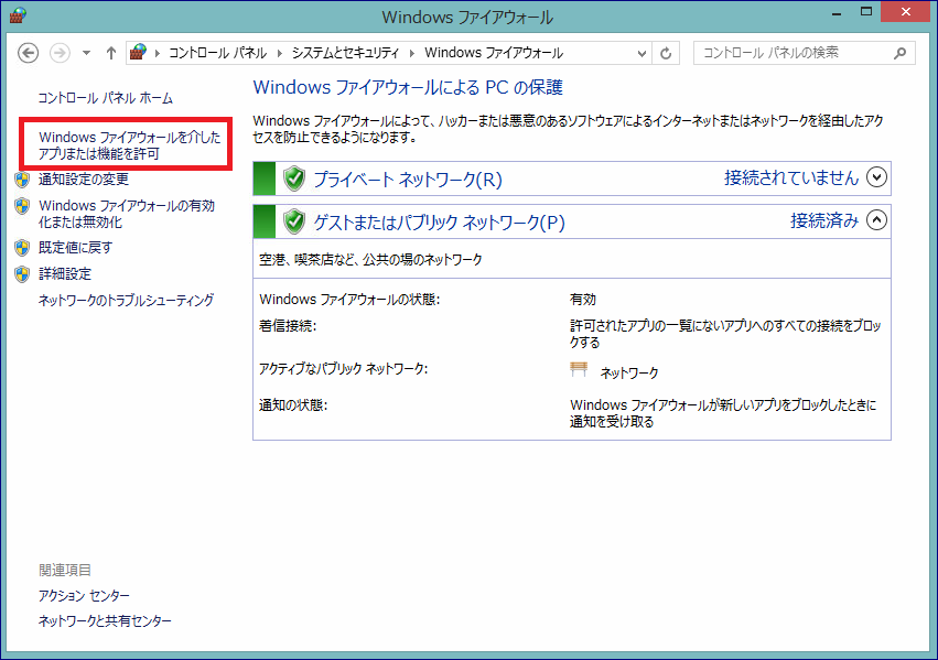 f:id:iroiro-memo:20190905012108p:plain
