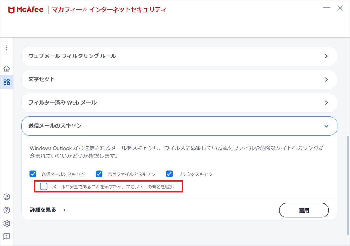 f:id:iroiro-memo:20211115010233p:plain