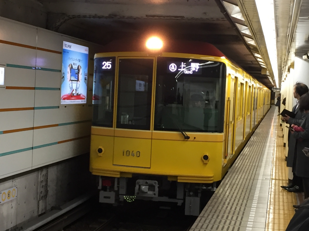 f:id:iroiro127:20170318221236j:plain f:id:iroiro127:20170318221236j:plain