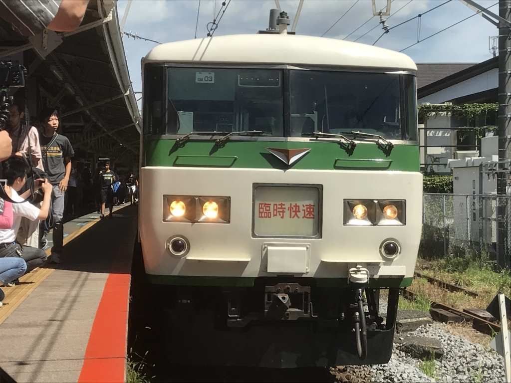 f:id:iroiro127:20180819101149j:plain f:id:iroiro127:20180819101149j:plain