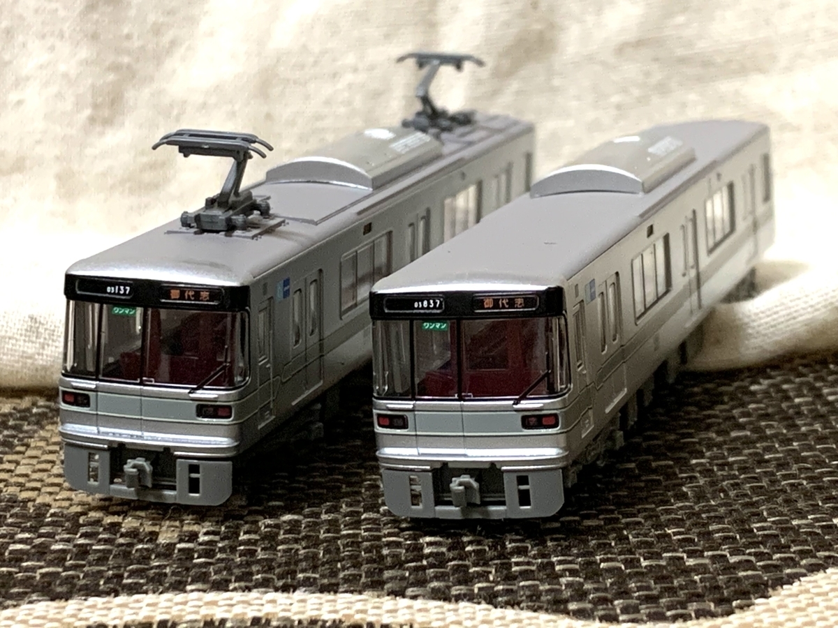 鉄道模型) 鉄道コレクション、熊本電鉄03形入線。 - 北極星特急