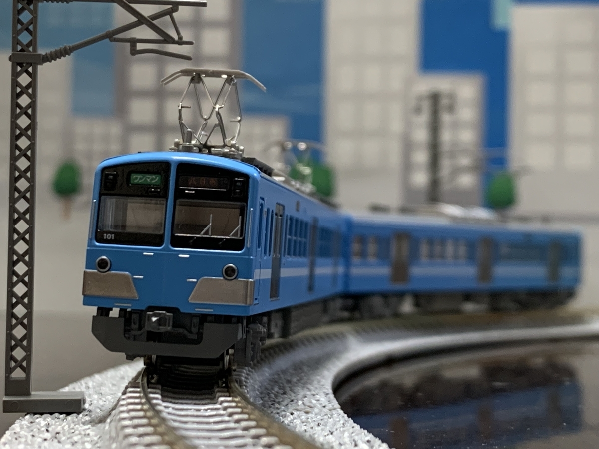 Nゲージ KATO 近江鉄道100形 101編成湖風号 KATO】京都駅店特製品 近江鉄道100形 101編成（湖風号）2022年10