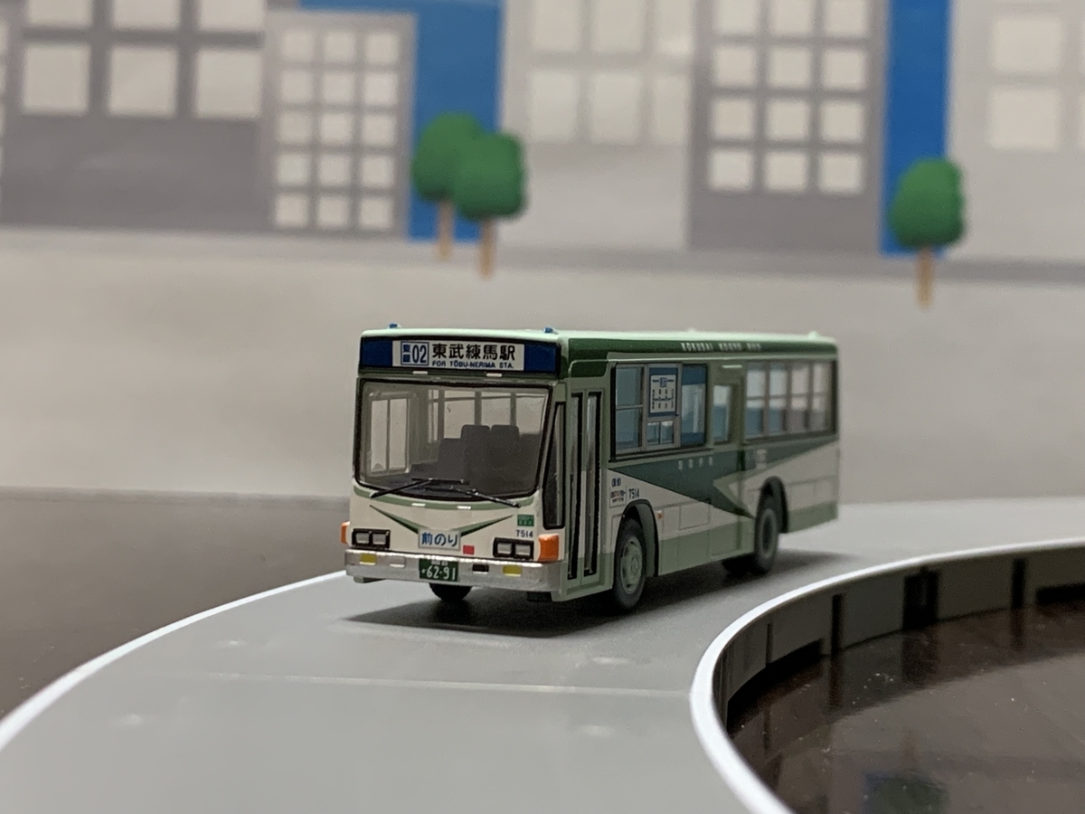 Nゲージ・バスコレクション】国際興業バス2台、納車 - 北極星特急の
