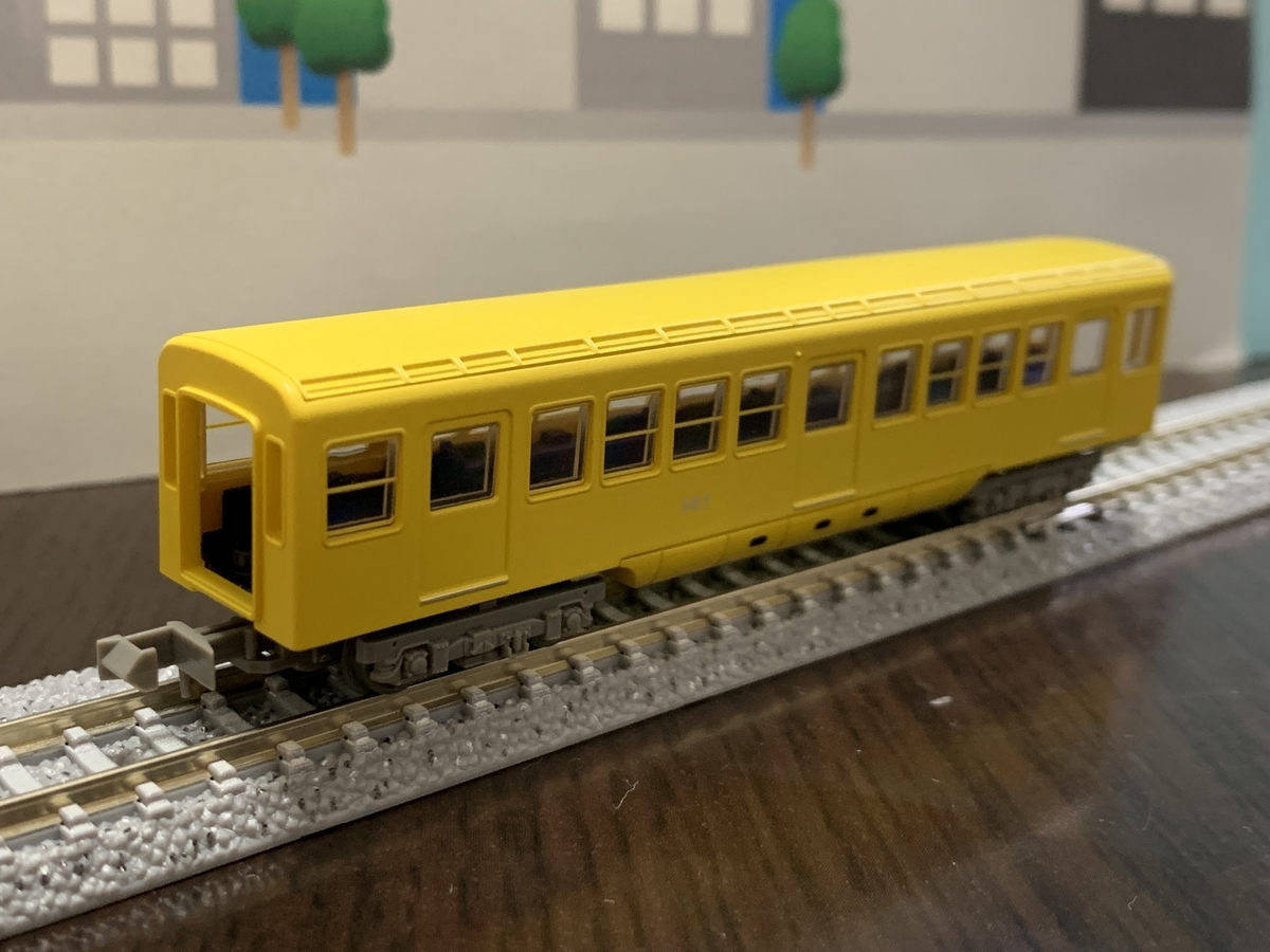 鉄コレ】名古屋市交通局東山線、100形103編成4両セットA【匿名配送