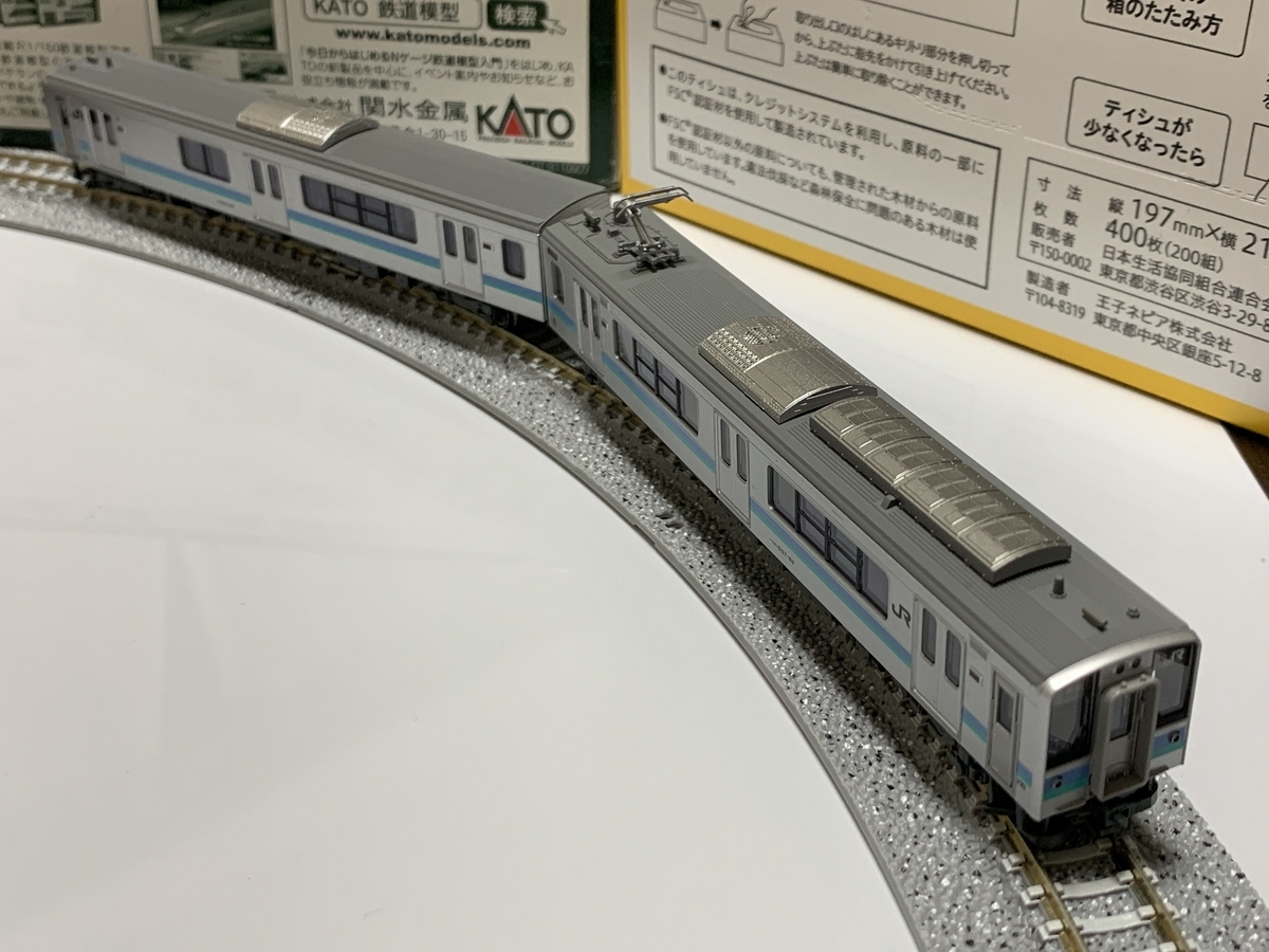 KATO E127系100番台 大糸線（1パンタ編成）2両セット（室内灯付き） Amazon | KATO Nゲージ E127系 100番台 大糸線 1パンタ編成 2両