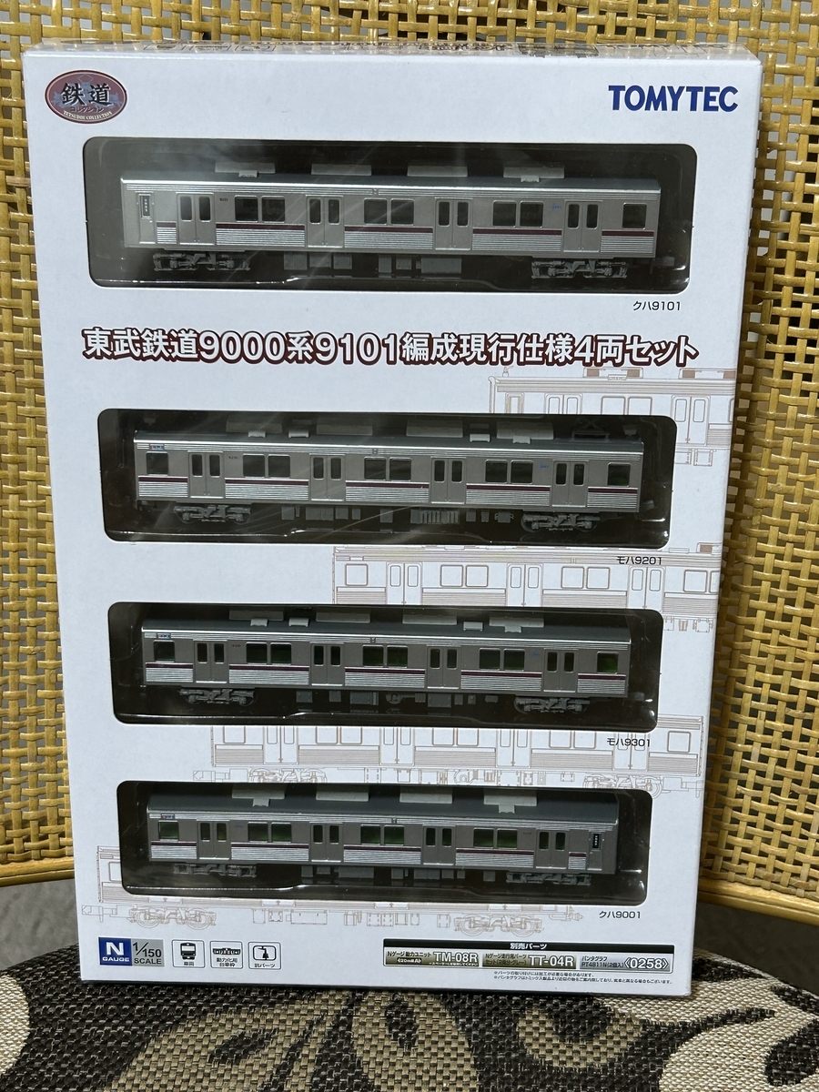 鉄道コレクション 東武鉄道 9000系 9101編成 現行仕様 (4両