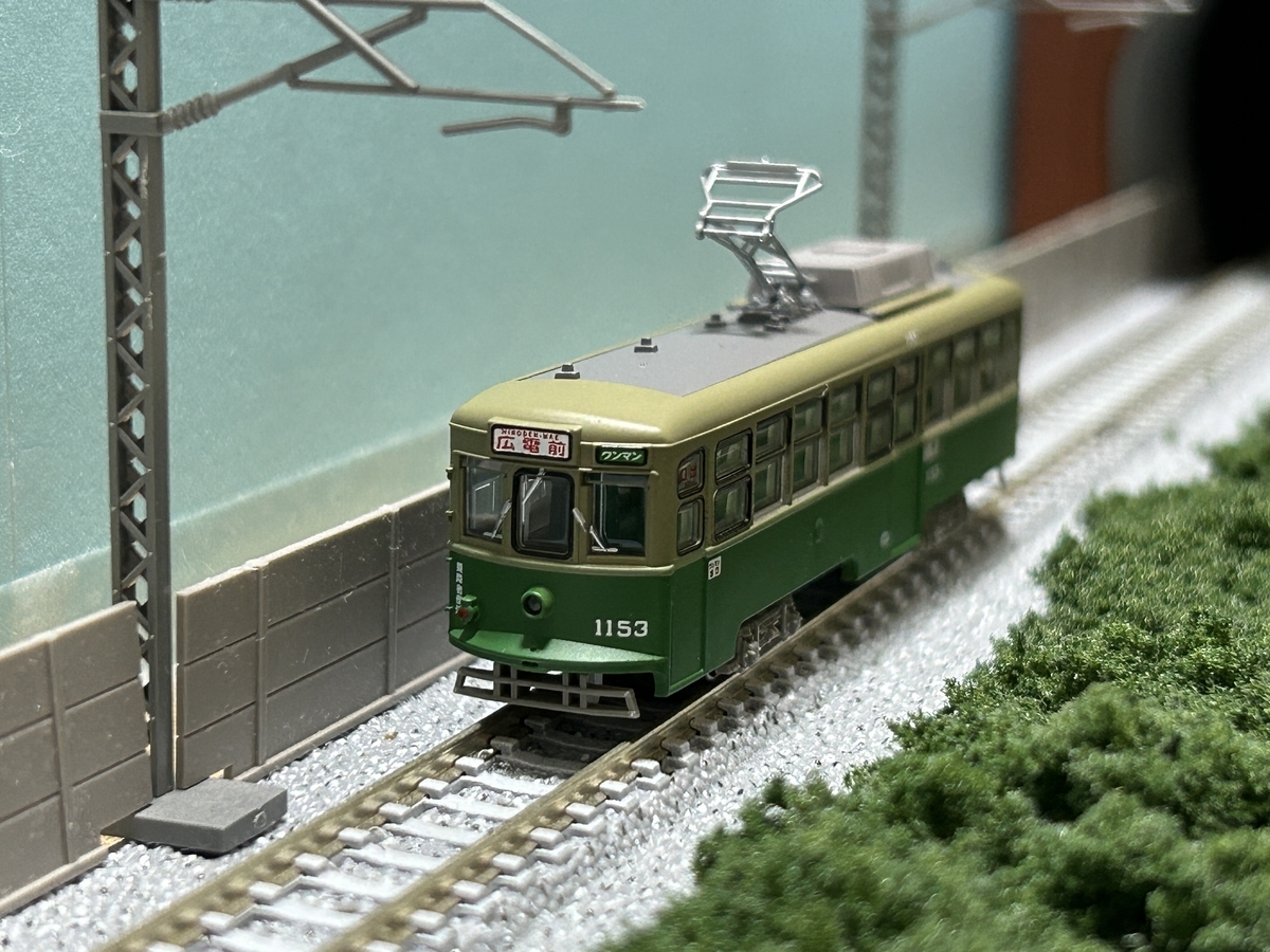 1150ジオラマ こぎつけ