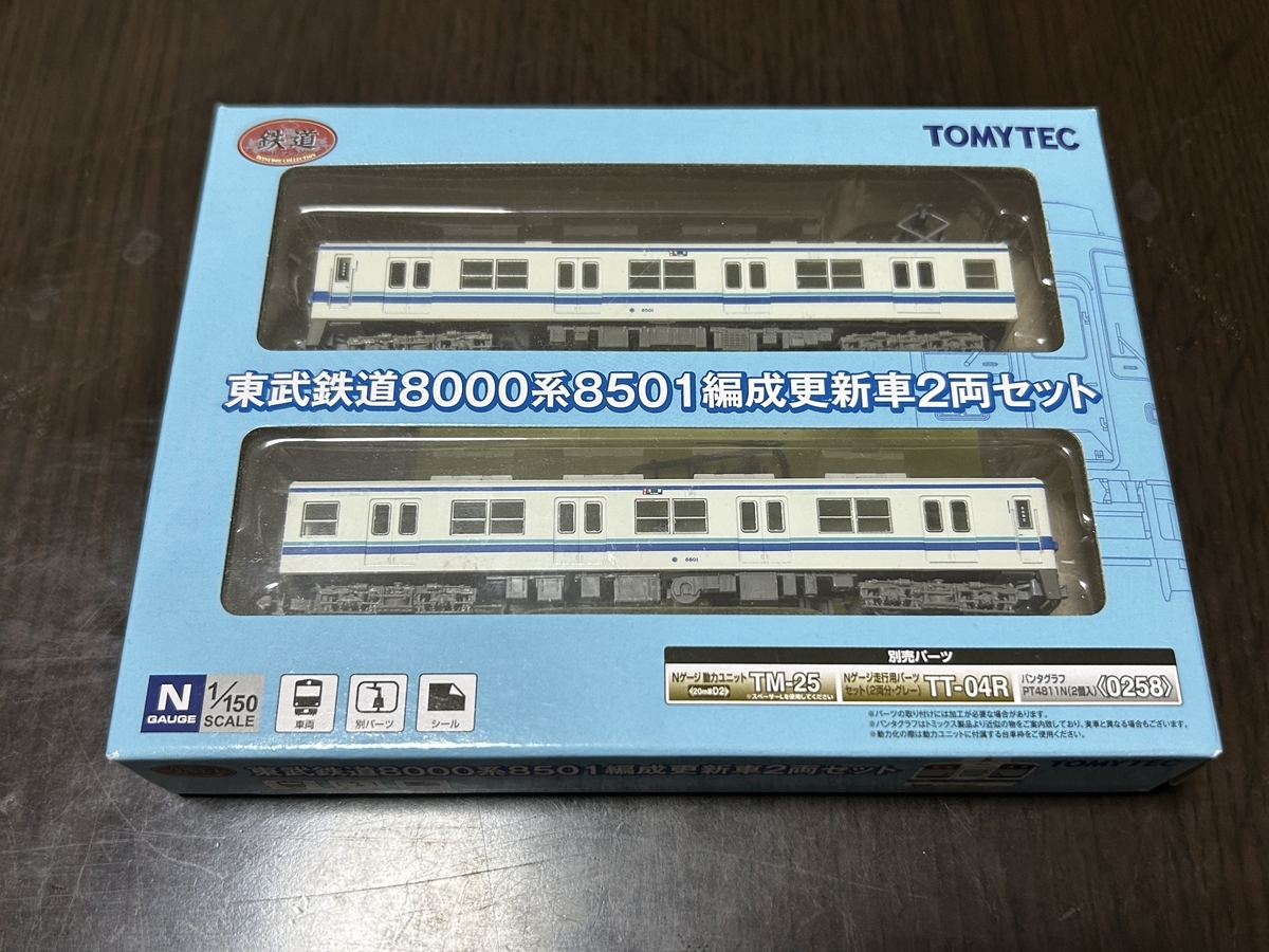 ヒ*郎様 東武　8000系　nゲージ ヒ*郎様 東武 8000系 nゲージ 【公式通販】