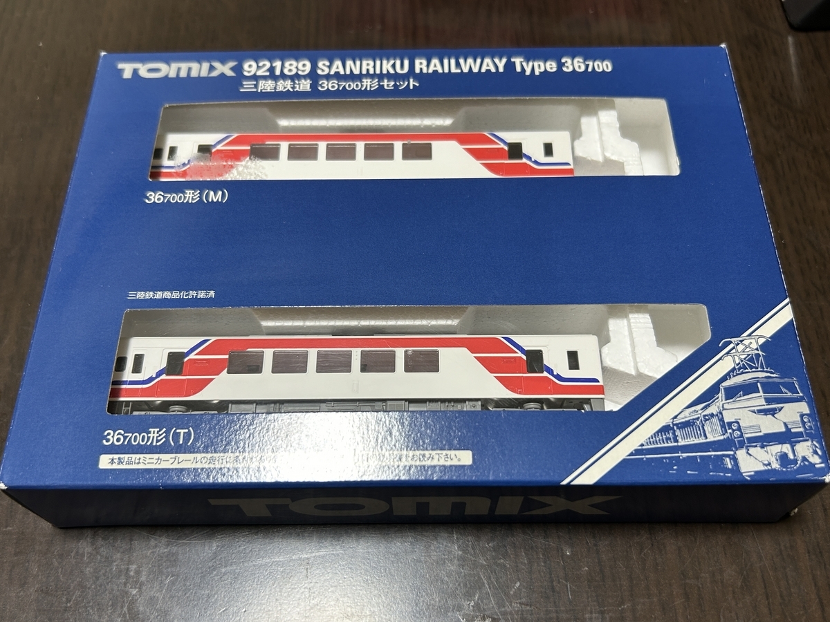 希少品！トミーテック 三陸鉄道 36100形(T) 三陸鉄道応援商品 Amazon | TOMIX Nゲージ 特別企画品 三陸鉄道 36形 ありがとう
