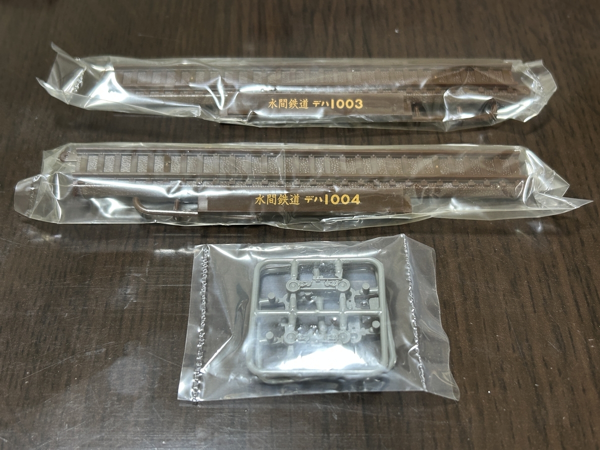 Nゲージ】鉄道コレクション、水間鉄道1000形を購入 - 北極星特急の