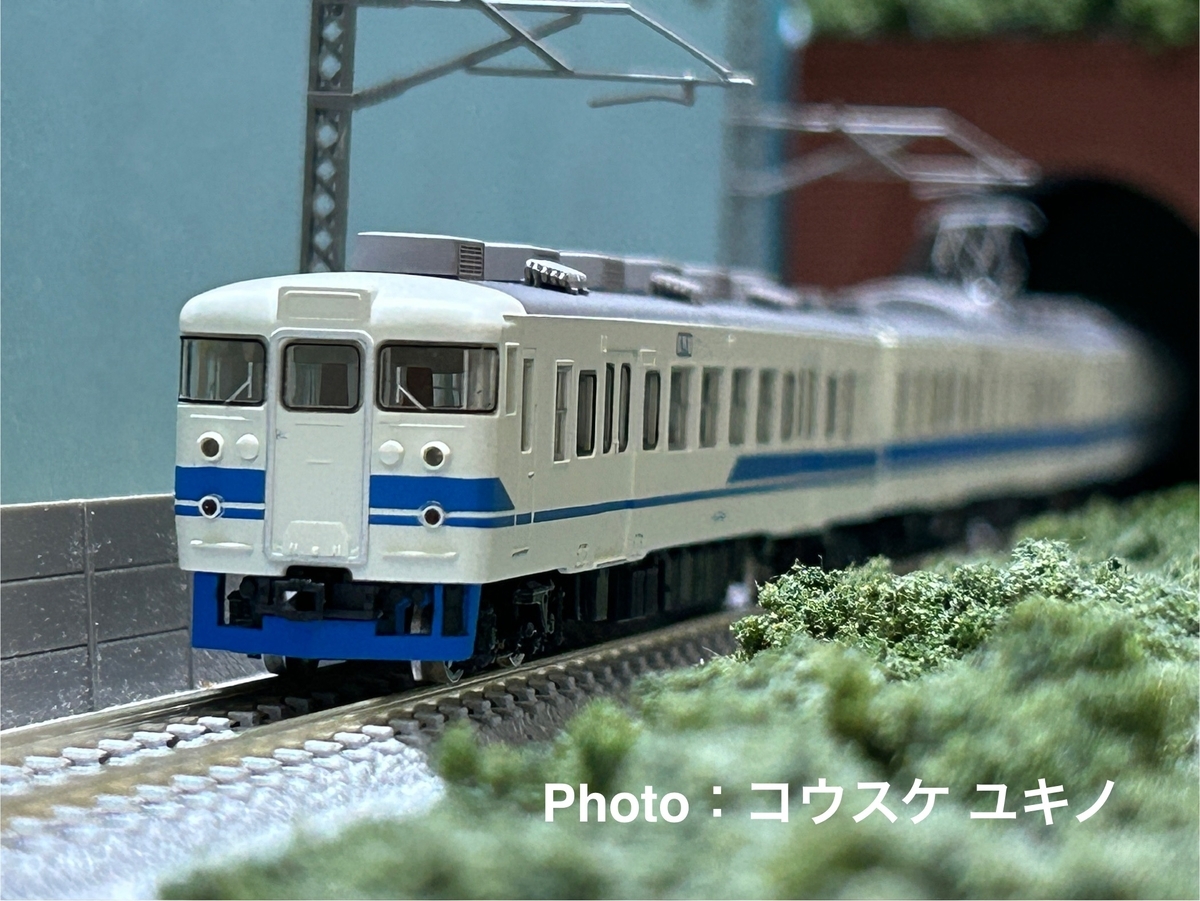 Nゲージ】鉄道コレクション、JR413系北陸本線・新塗装を購入