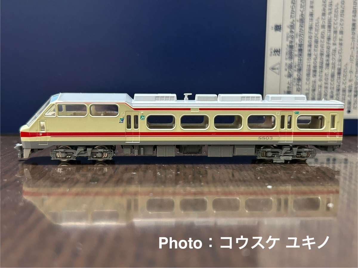 たまにゃん 新京成電鉄の列車を撮影する 8800形 - のんてつ nonbiri train geek