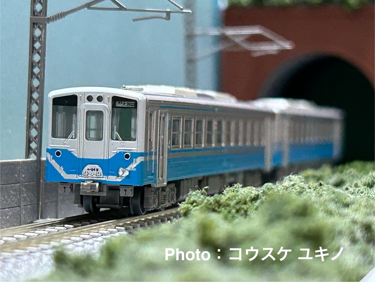 Nゲージ】鉄道コレクション、JR四国キハ54-12 ≪※ジャンク品≫とキハ54