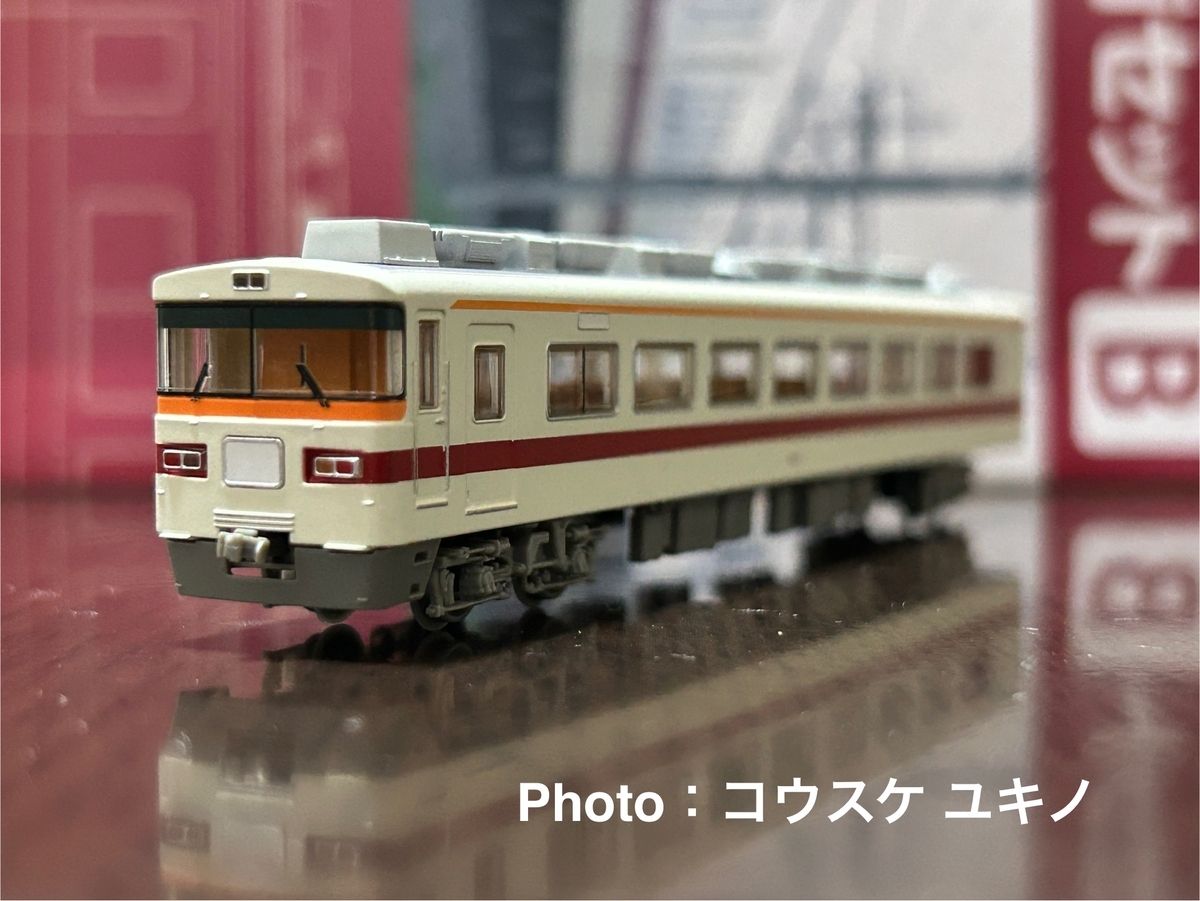 Nゲージ】鉄道コレクション、東武鉄道350型352編成を購入