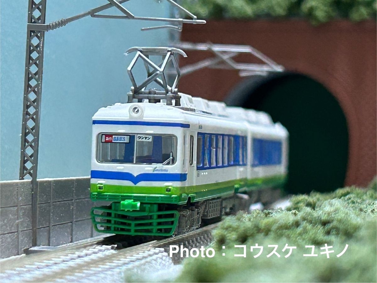 TOMYTEC 鉄道コレクション 福井鉄道200形(202号車) TOMYTEC 鉄道コレクション 福井鉄道200形(202号車) 【公式通販】