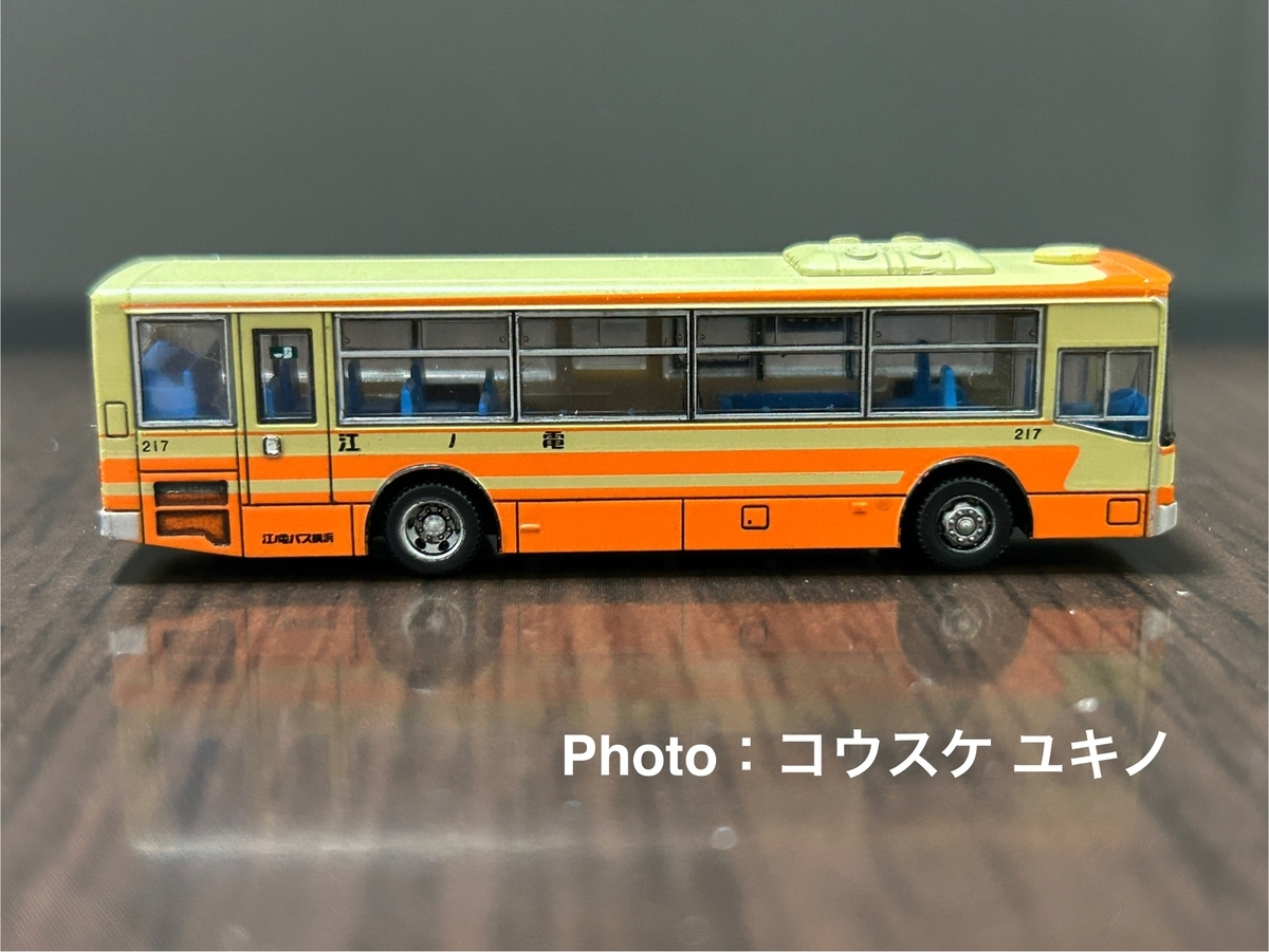 江ノ電バス　バスコレクション セット backend=imagemagick;version=1;