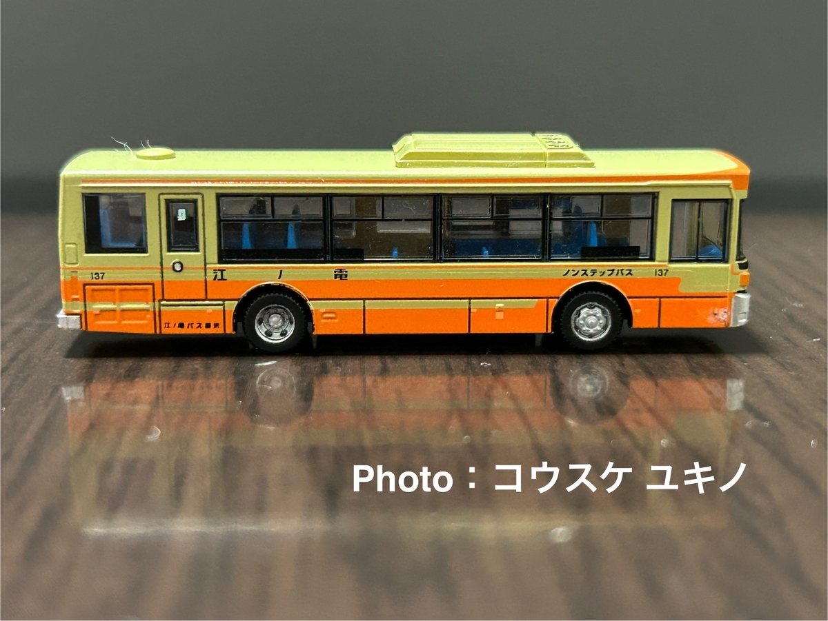 江ノ電バス　バスコレクション セット 新着情報詳細 | 新着情報 | ジオコレ | トミーテック