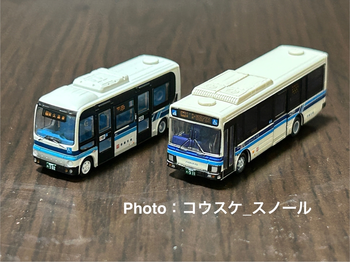 バス模型・Nゲージ】バスコレクション、宮崎交通バス2台を購入しました
