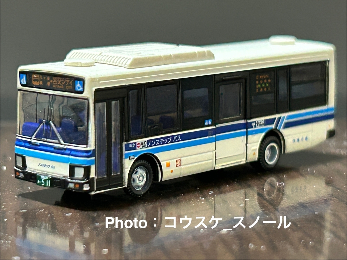 バス模型・Nゲージ】バスコレクション、宮崎交通バス2台を購入しました