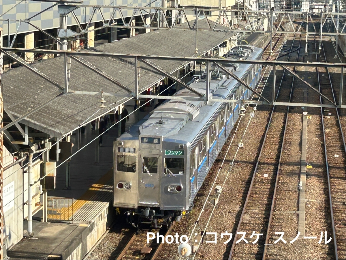 鉄道・乗車記】秩父鉄道5000系5003Fの前面青帯なしの各駅停車に乗車