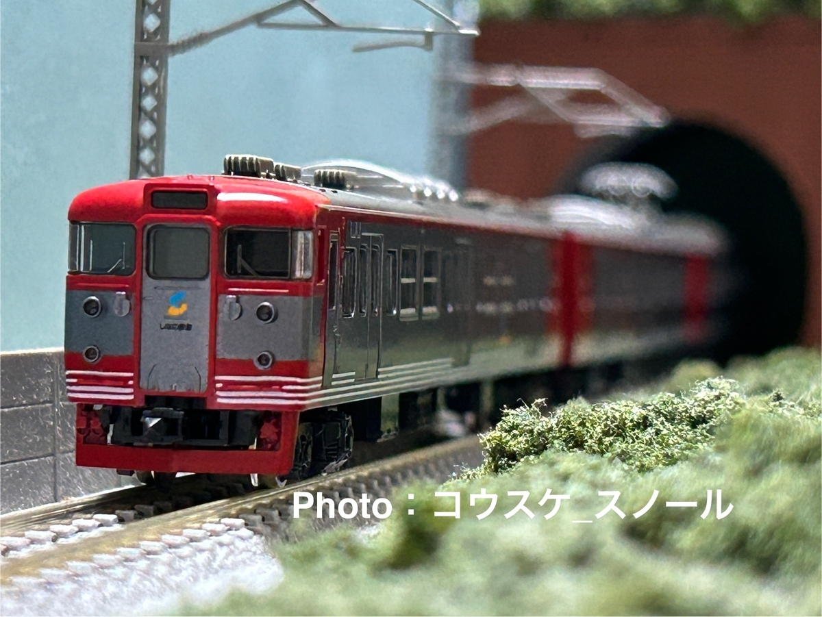鉄道模型・Nゲージ】TОⅯIX、しなの鉄道115系標準色3両セットを購入