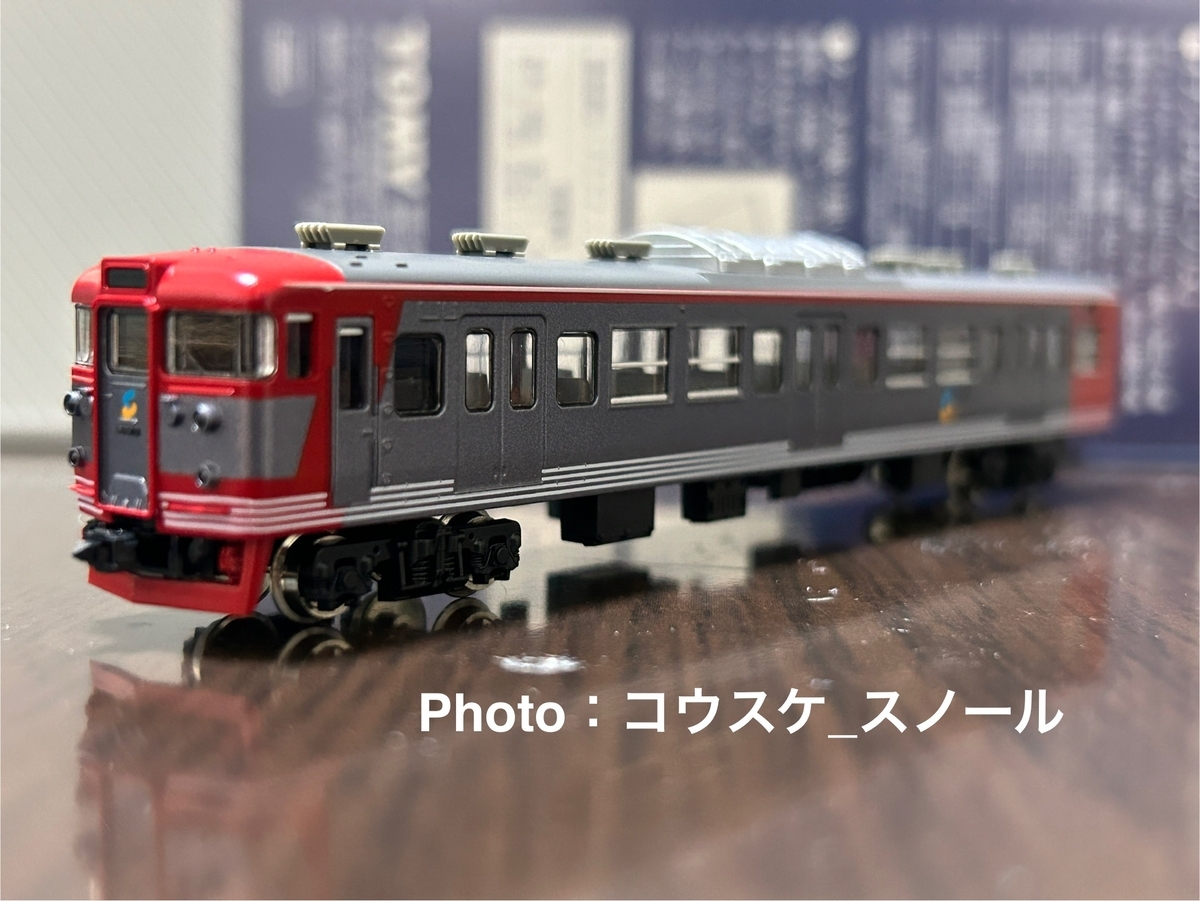 鉄道模型・Nゲージ】TОⅯIX、しなの鉄道115系標準色3両セットを購入