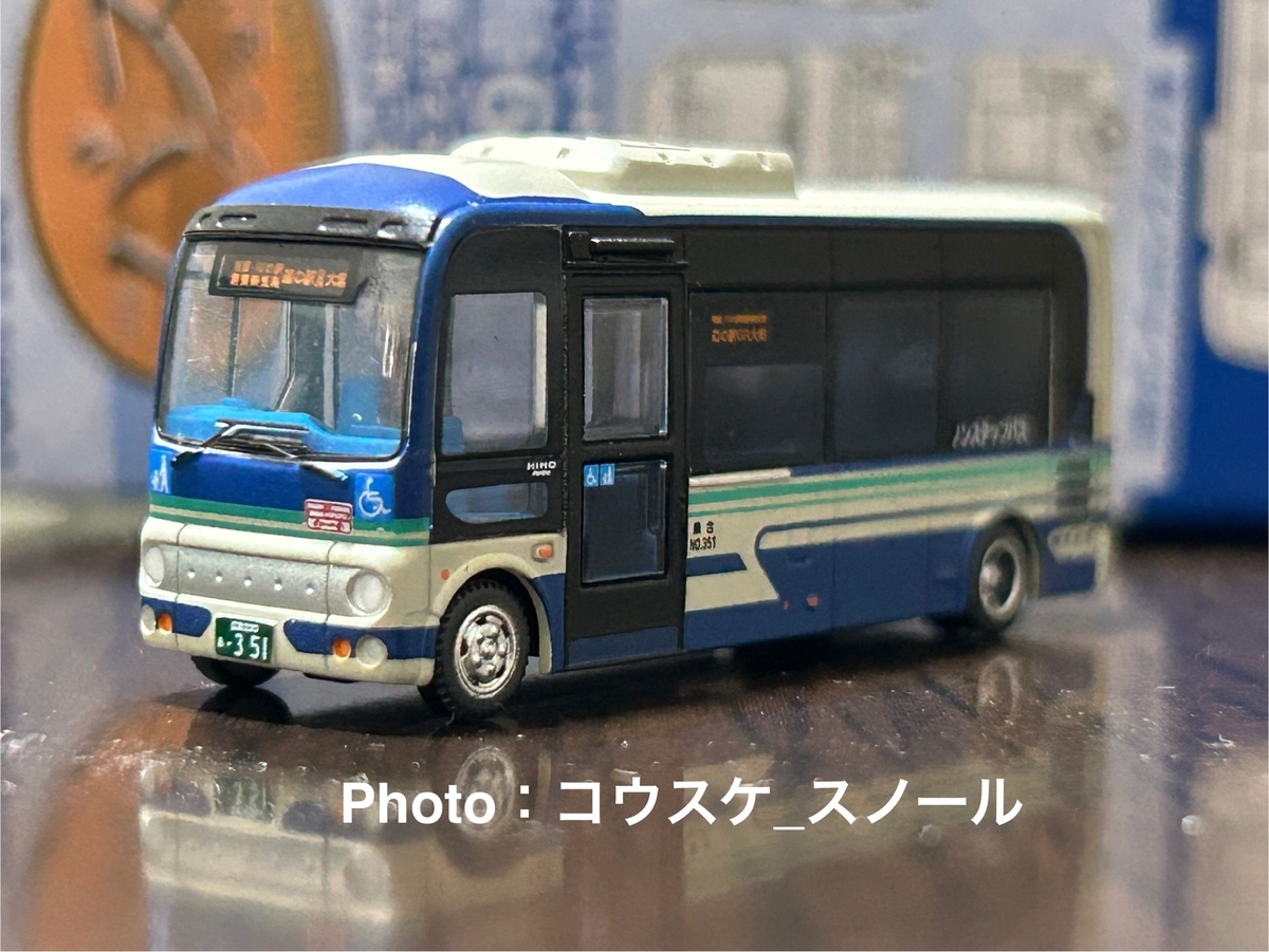 Nゲージ バスモデル 12台セット ザ•バスコレクション】中国ハイウェイバス50周年（神姫バス•西日本