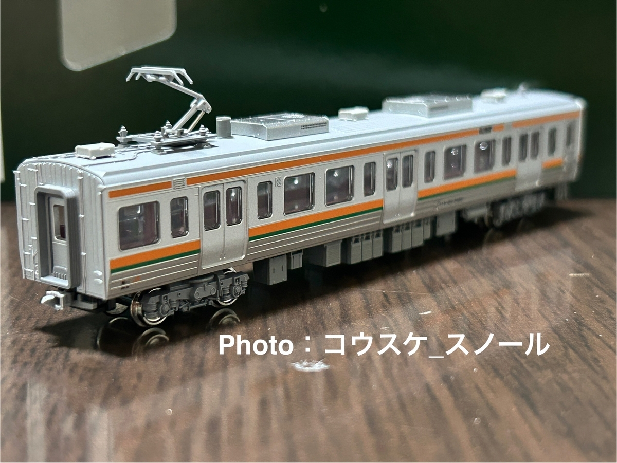 鉄道模型・Nゲージ】KATO、JR211系5000番台中央本線3両セットを購入