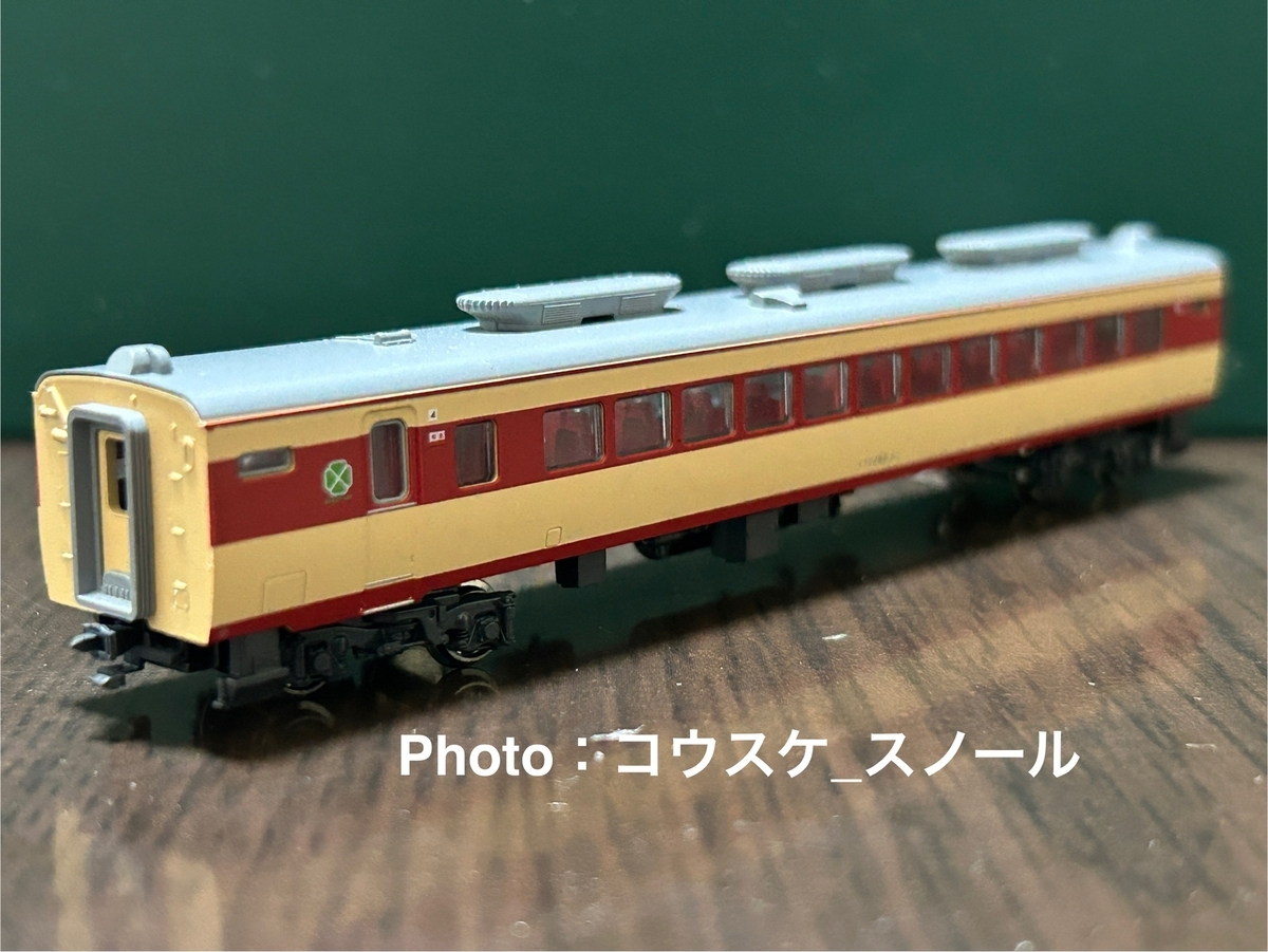 鉄道模型・Nゲージ】KATO、489系初期形「白山・あさま」5両基本セット