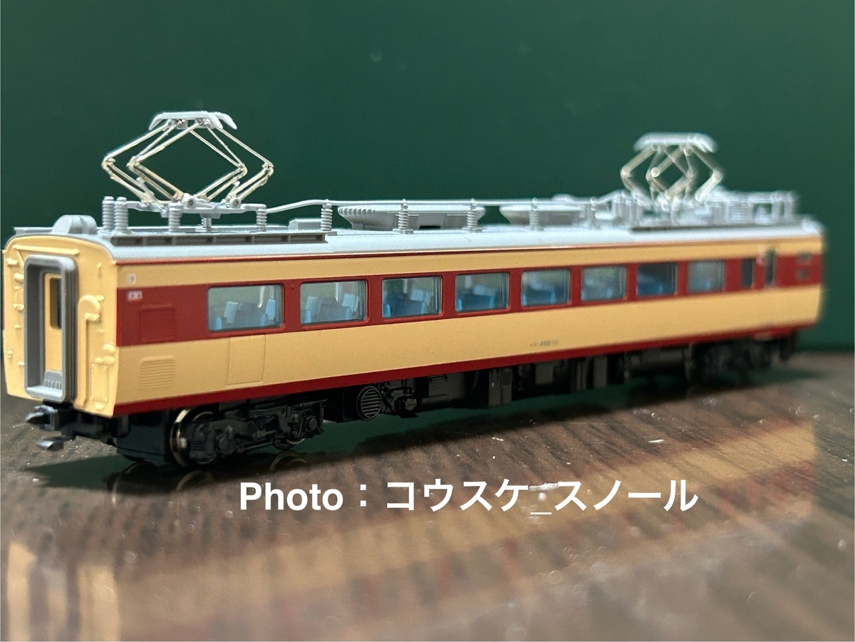 鉄道模型・Nゲージ】KATO、489系初期形「白山・あさま」5両基本セット