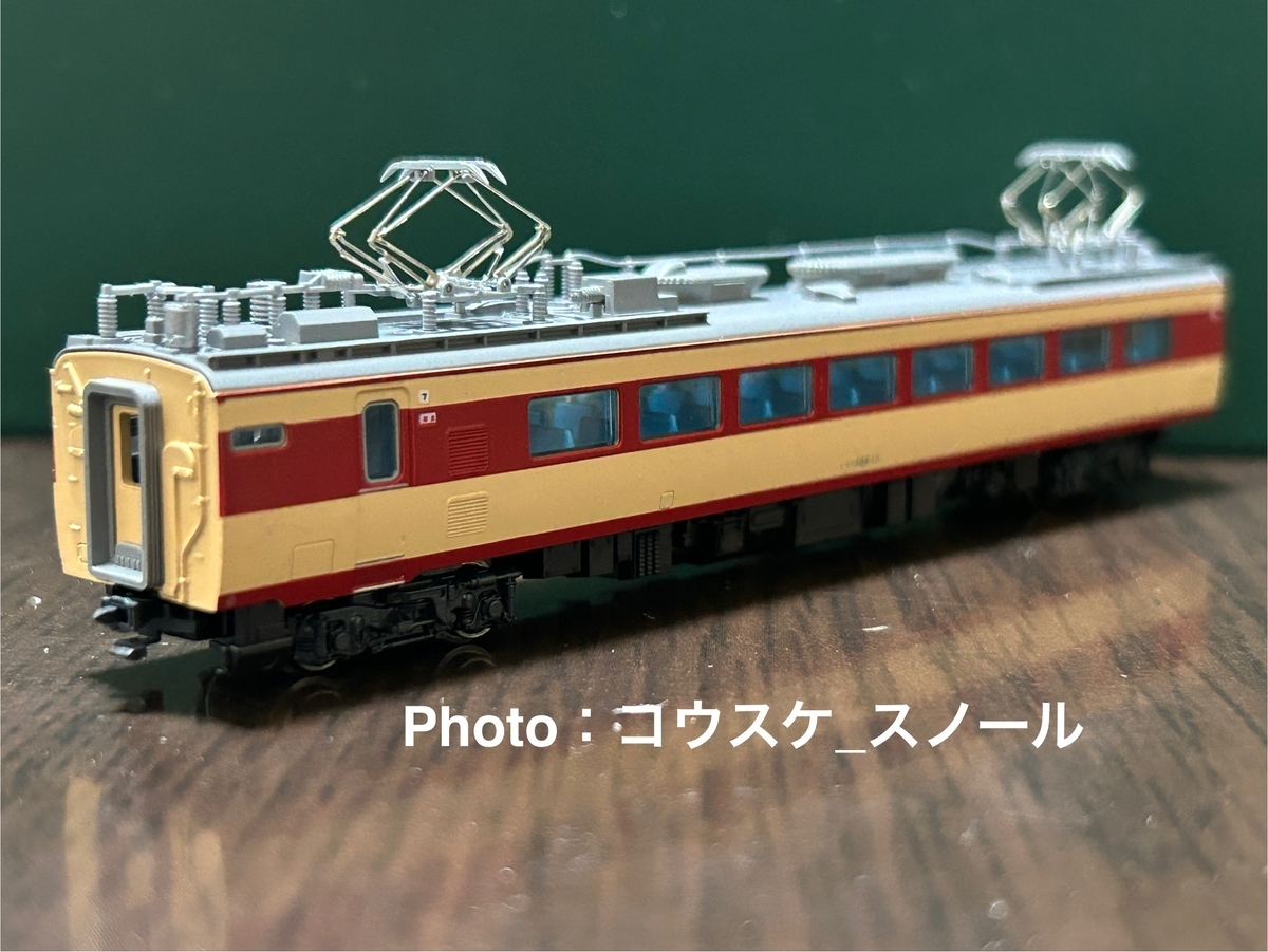 鉄道模型・Nゲージ】KATO、489系初期形「白山・あさま」5両基本セット