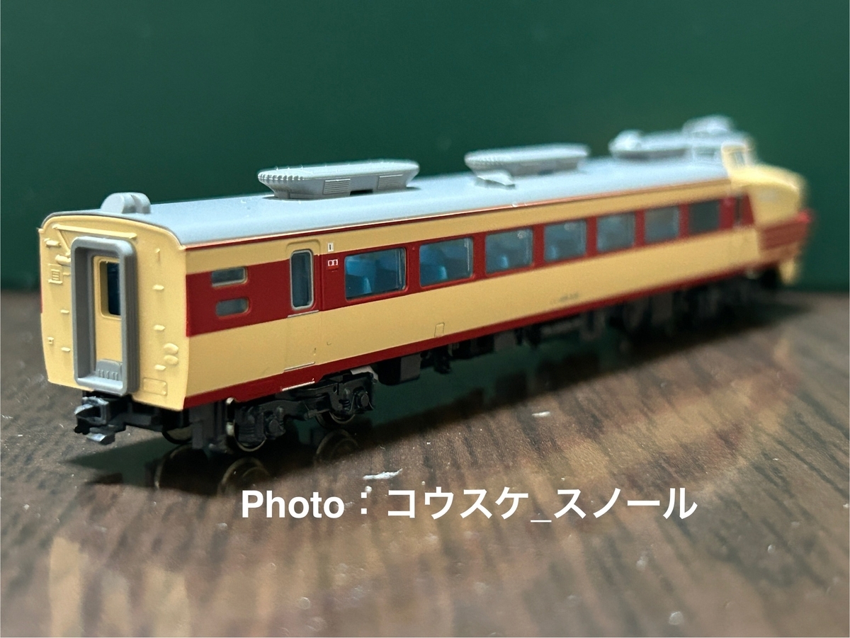 KATO 489系初期形「白山・あさま」基本S＋増結S 鉄道模型・Nゲージ】KATO、489系初期形「白山・あさま」5両基本セット