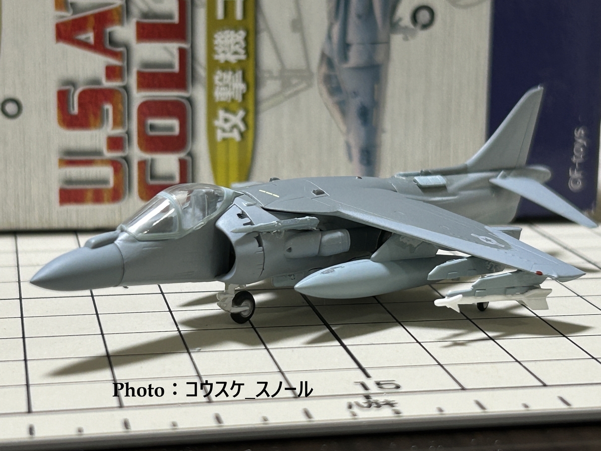 ホビー・ミリタリー 】エフトイズ、攻撃機コレクションのAV-8Bハリアー