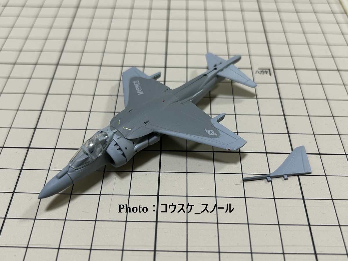 ホビー・ミリタリー 】エフトイズ、攻撃機コレクションのAV-8Bハリアー