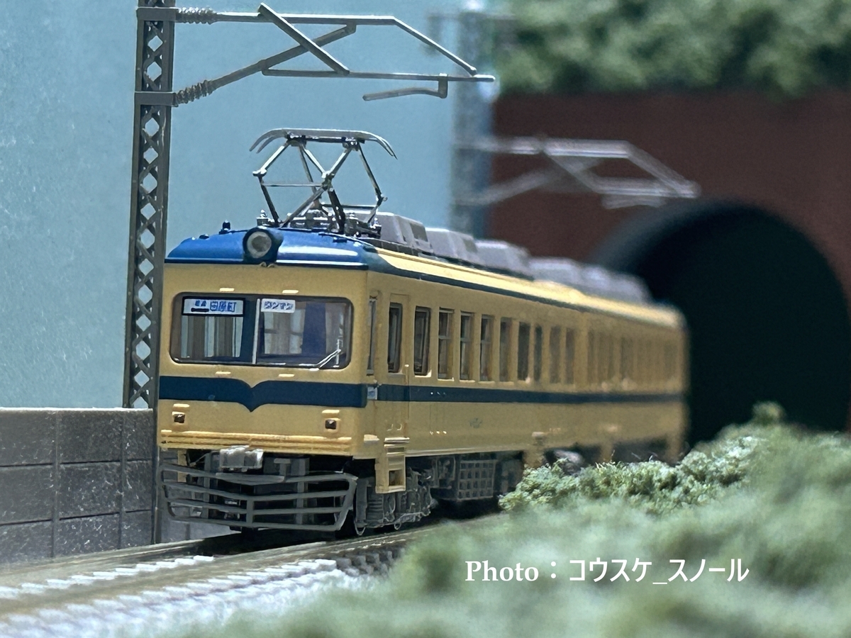 ジャンク鉄道模型 まとめ売り ジャンク】TOMIX 近畿日本鉄道 近鉄 21000系 アーバンライナー 中間